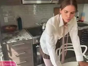 Alikams – webcam model profile photo Image 12