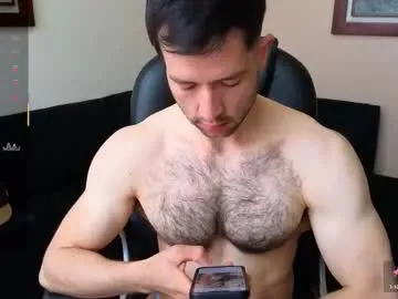 AntonioWest – webcam model profile photo Image 12