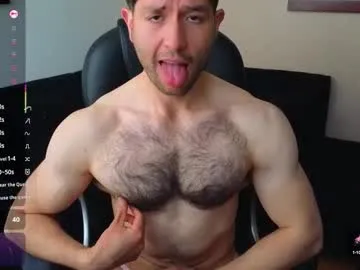 AntonioWest – webcam model profile photo Image 14