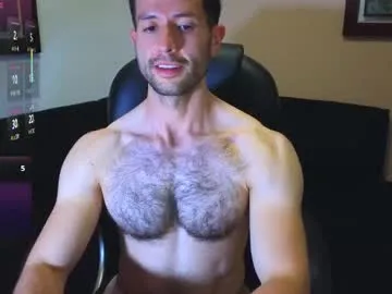 AntonioWest – webcam model profile photo Image 2