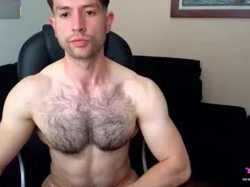 AntonioWest – webcam model profile photo Image 4