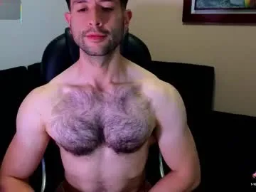 AntonioWest – webcam model profile photo Image 5