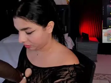 AmyBelmontt – webcam model profile photo Image 2