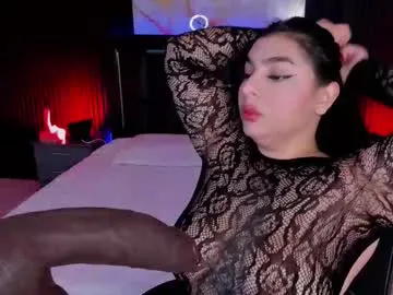 AmyBelmontt – webcam model profile photo Image 3