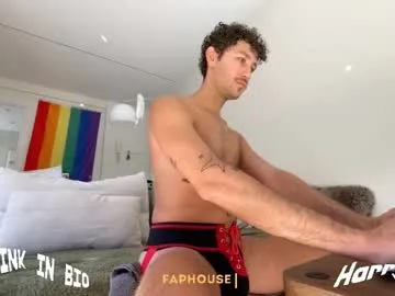 AylaRosell – webcam model profile photo Image 10