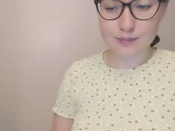 SkyLumen – webcam model profile photo Image 5