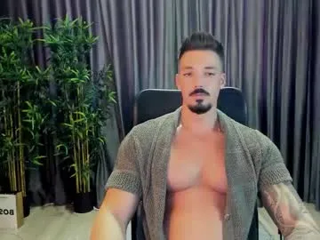 AmeliaCoole – webcam model profile photo Image 14