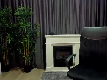 AmeliaCoole – webcam model profile photo Image 7