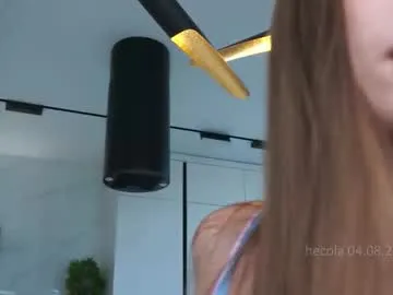 AshiaEkta – webcam model profile photo Image 5