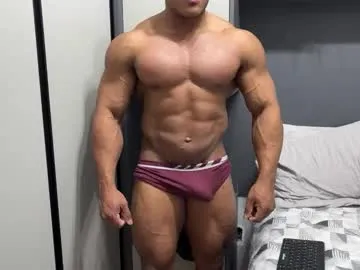 GianaBravo – webcam model profile photo Image 2