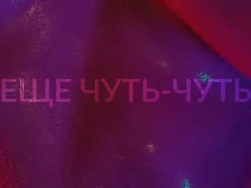 KataSalazar – webcam model profile photo Image 18