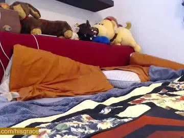 AmaraRice – webcam model profile photo Image 6