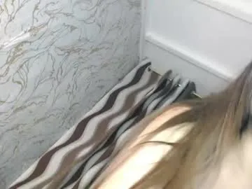 Amylewiss – webcam model profile photo Image 3