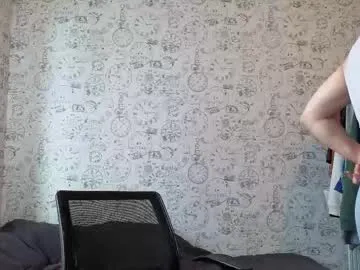 ArianaSole – webcam model profile photo Image 6