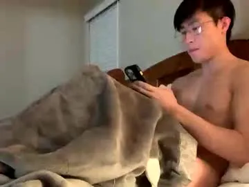 GabrielaZahar – webcam model profile photo Image 13