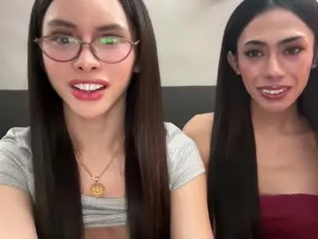 sweet_reverie – webcam model profile photo Image 6