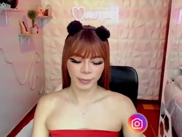 SeductiveMiahBrown – webcam model profile photo Image 10