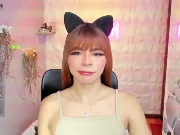 SeductiveMiahBrown – webcam model profile photo Image 15