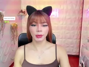 SeductiveMiahBrown – webcam model profile photo Image 16