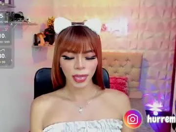 SeductiveMiahBrown – webcam model profile photo Image 2