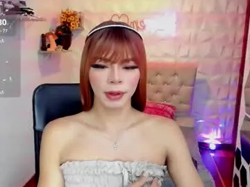 SeductiveMiahBrown – webcam model profile photo Image 3