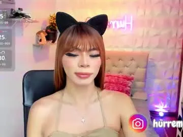 SeductiveMiahBrown – webcam model profile photo Image 4