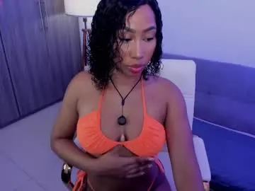 SexyyNana – webcam model profile photo Image 17