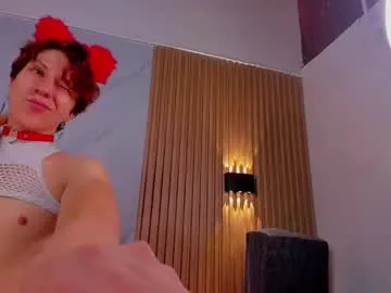 LexyBonette – webcam model profile photo Image 6