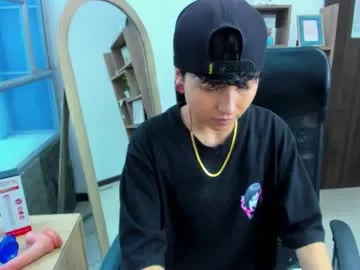 ZoeyReed – webcam model profile photo Image 19