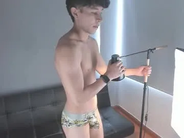 SkyLumen – webcam model profile photo Image 13