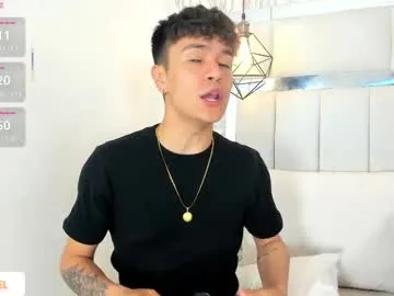 GiaMazzon – webcam model profile photo Image 12