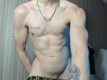 AmeliaCoole – webcam model profile photo Image 3