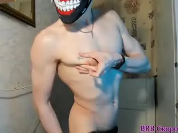 AmeliaCoole – webcam model profile photo Image 6