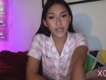 Natashaa_Fox – webcam model profile photo Image 3