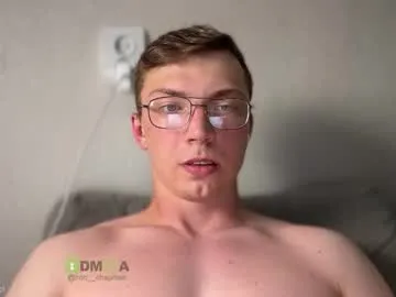 HANNIA_BAILEYS – webcam model profile photo Image 10