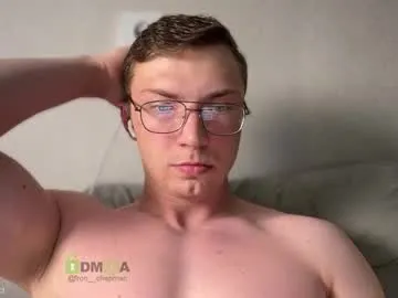 HANNIA_BAILEYS – webcam model profile photo Image 11