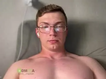 HANNIA_BAILEYS – webcam model profile photo Image 8