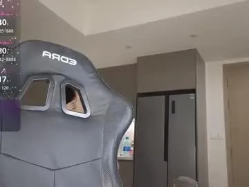 AdelineFoster – webcam model profile photo Image 17