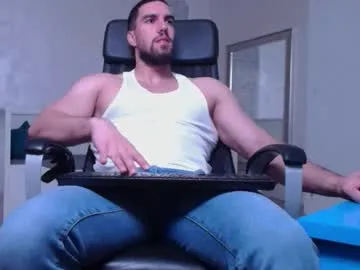 GreciaMorgan – webcam model profile photo Image 18