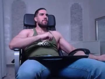 GreciaMorgan – webcam model profile photo Image 19