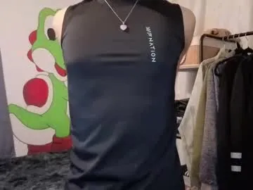 AmyBelmontt – webcam model profile photo Image 3