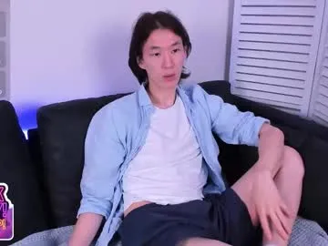 ValenShaw – webcam model profile photo Image 8