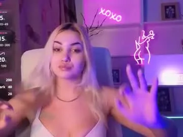 SkyLumen – webcam model profile photo Image 13