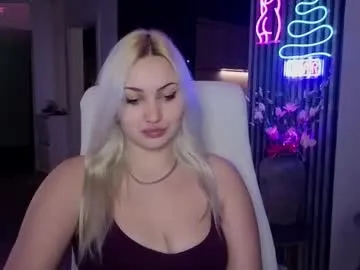 SkyLumen – webcam model profile photo Image 7