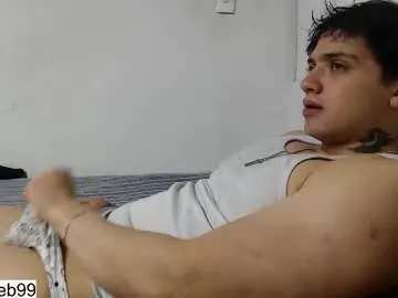 Liillyortiiz – webcam model profile photo Image 15