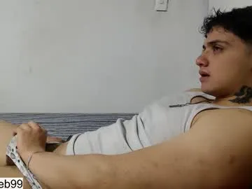 Liillyortiiz – webcam model profile photo Image 18