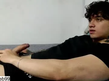 Liillyortiiz – webcam model profile photo Image 3