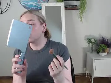 AylaRosell – webcam model profile photo Image 12