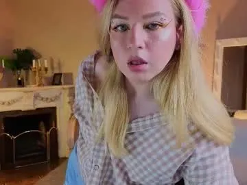 AylaRosell – webcam model profile photo Image 6