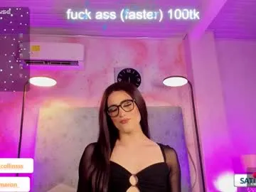 Aly_Brownn – webcam model profile photo Image 6